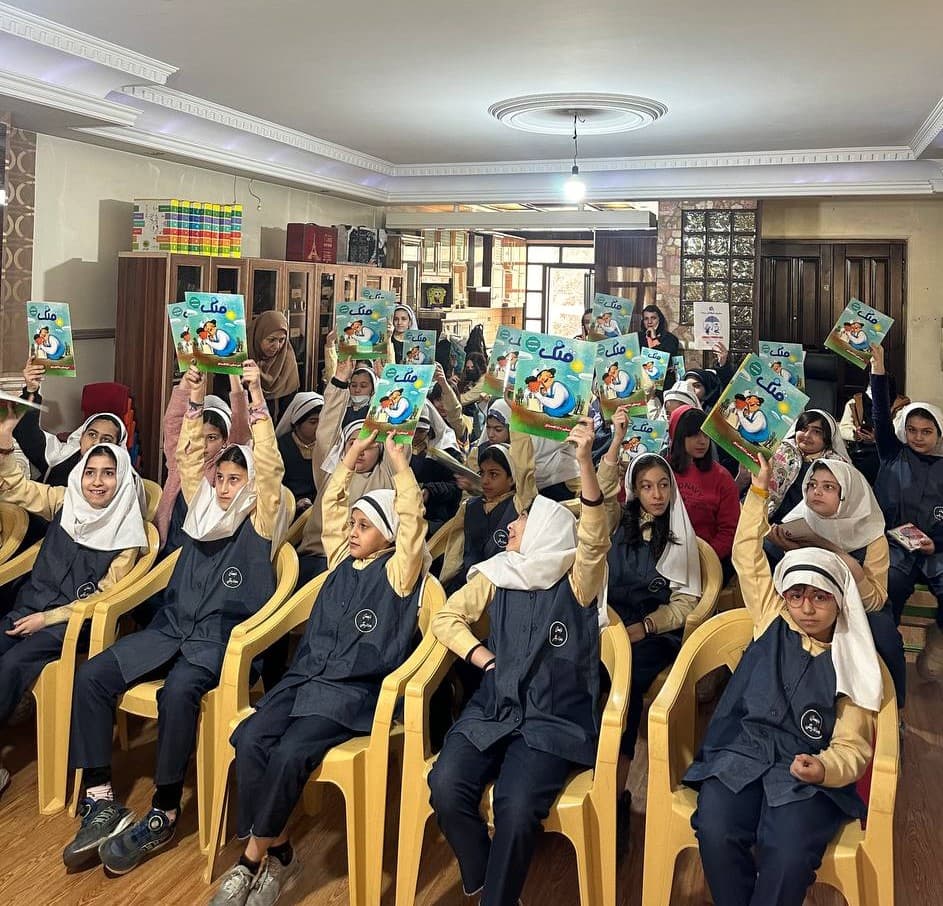 پیش دبستان و دبستان مدادرنگی