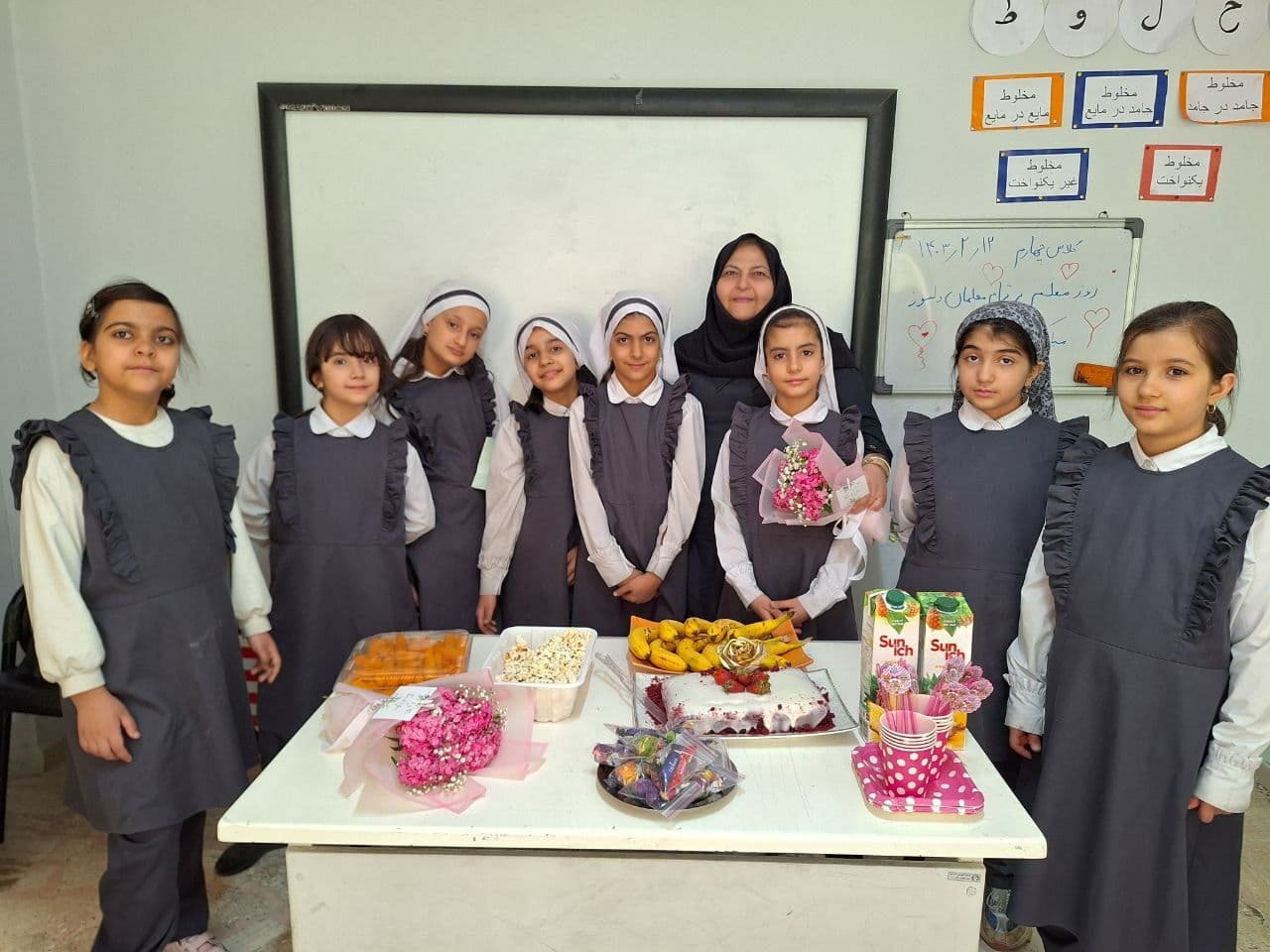 پیش دبستان و دبستان مدادرنگی