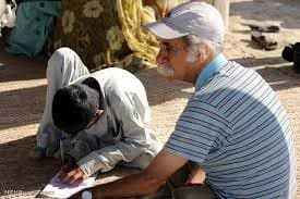 دو دهه زندگی که صرف آموزش کودکان شده است