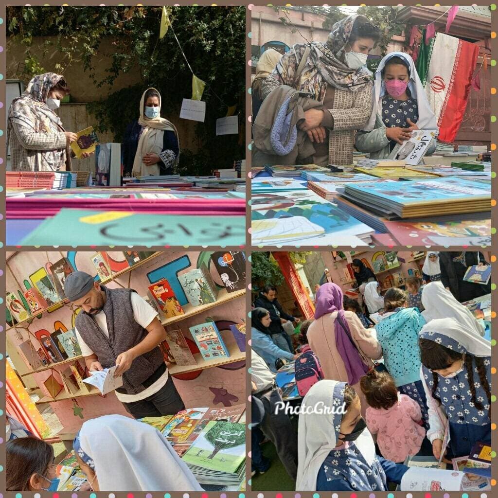 پیش دبستان و دبستان مدادرنگی