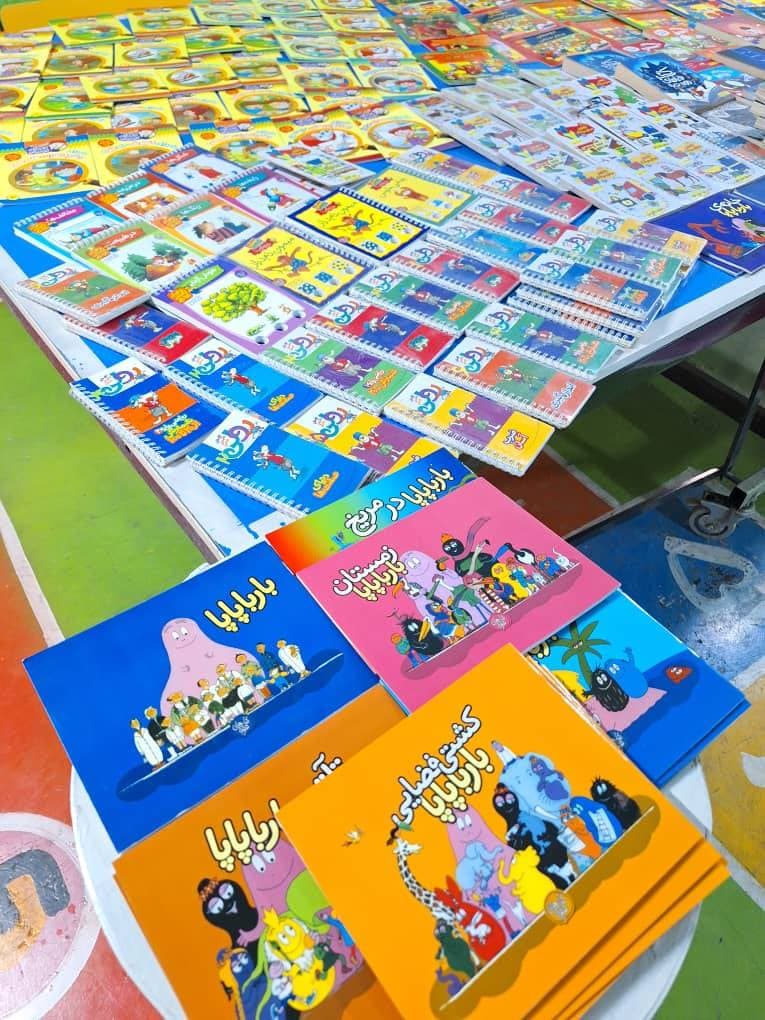 هفته کتاب خوانی